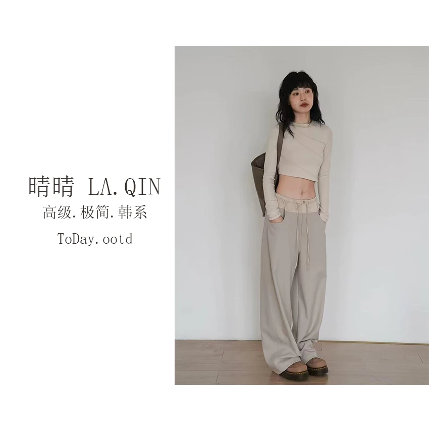 晴晴家-【春日特调】韩系春季百搭休闲拼接抽绳天丝双拼直筒裤1397