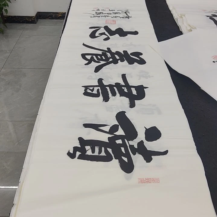 白武坤老师作品一副