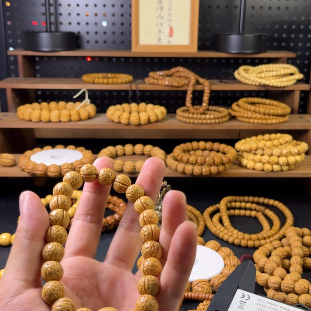 桃核吊坠12金丹桃核