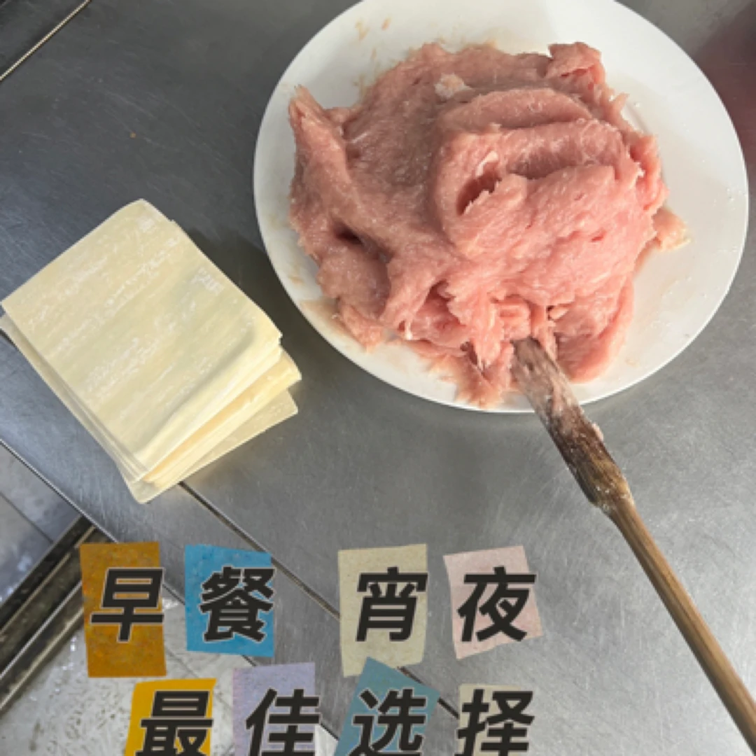 怀集梁村老字号梁村云吞店大肉云吞一盒15粒 现做现包现发顺丰