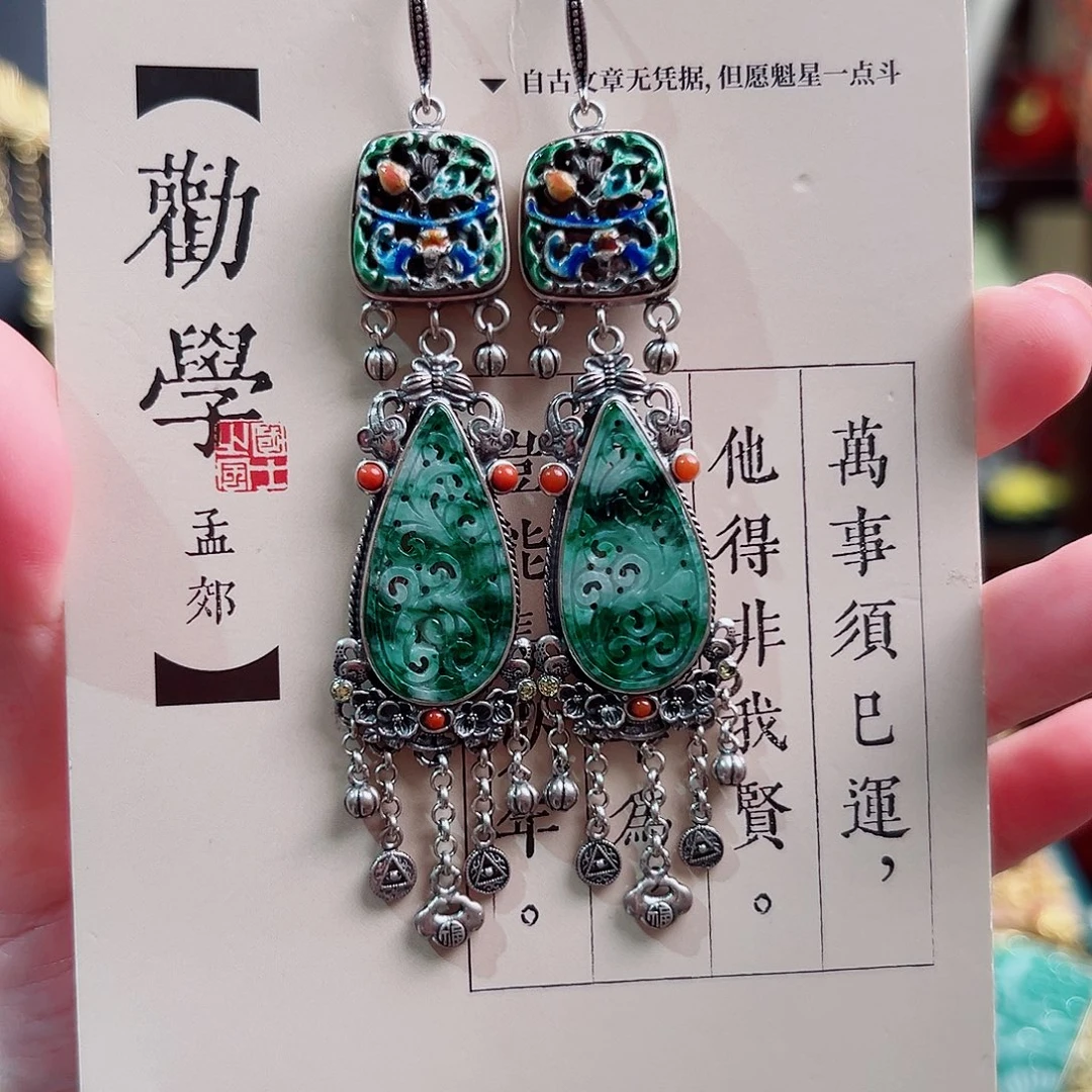 银S925镶嵌翡翠挂件耳环