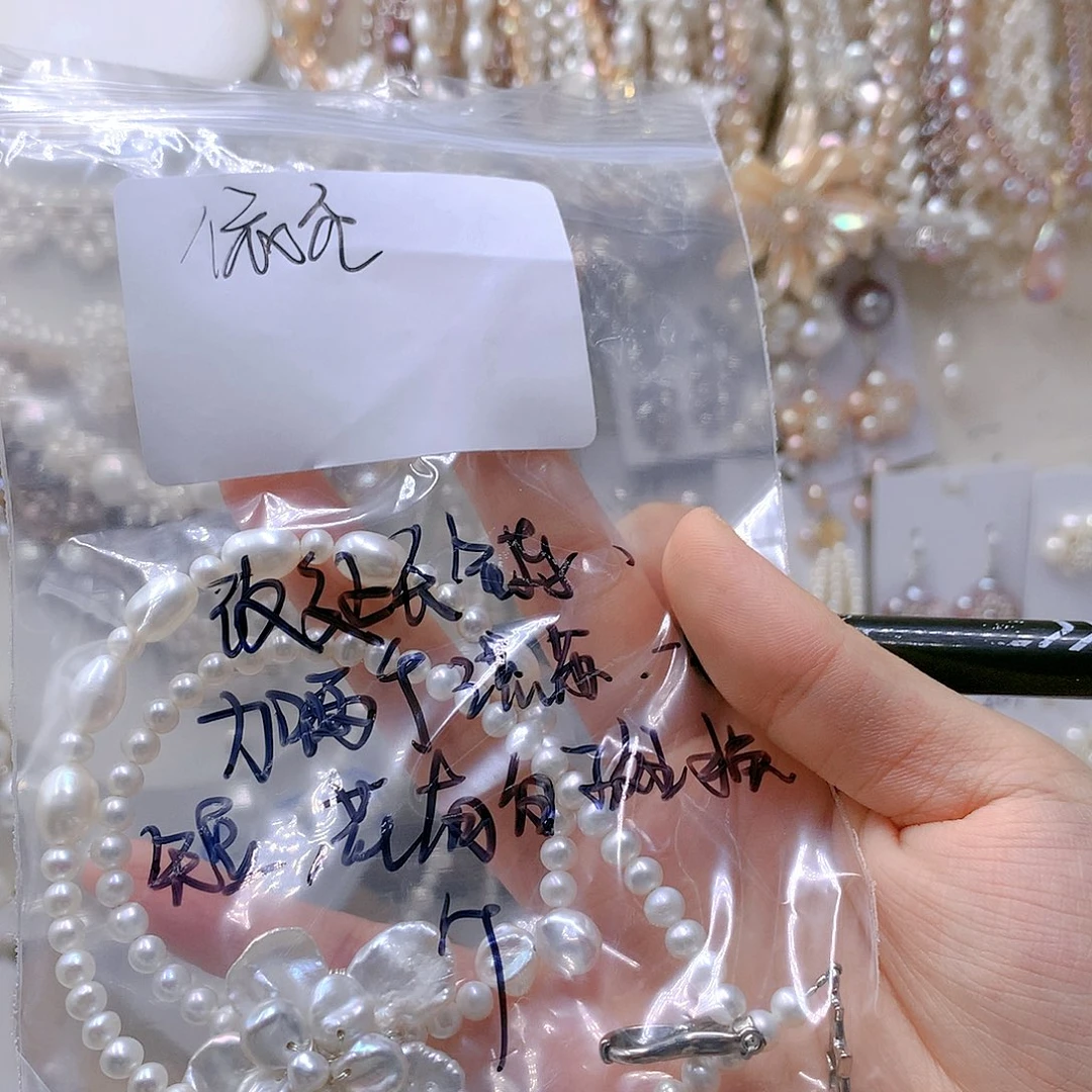 银S925镶嵌耳饰淡水珍珠依***