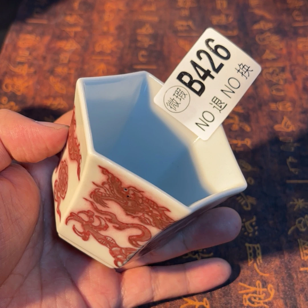426 半月陶瓷半月陶瓷