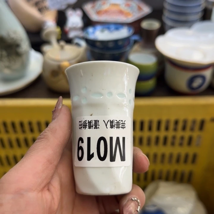 瓷片昨*哈哈哈哈哈哈哈