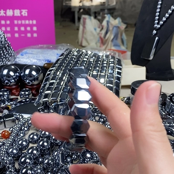 正品的太赫兹石6边形手牌