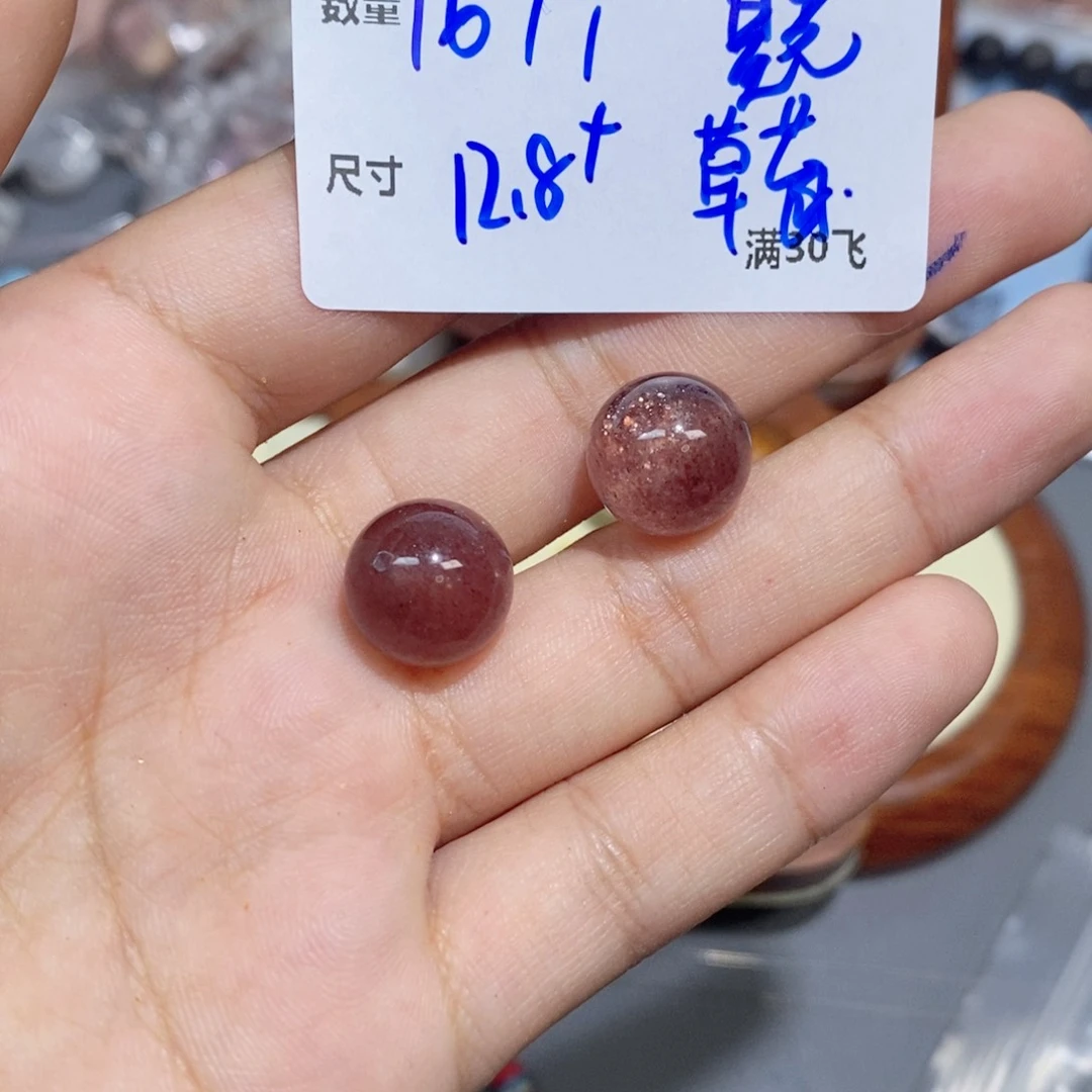 银S925镶嵌颈饰水晶U564