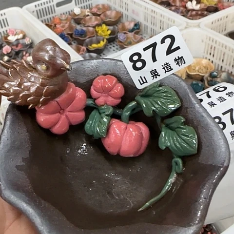 瓷片柴烧柴烧柴烧872