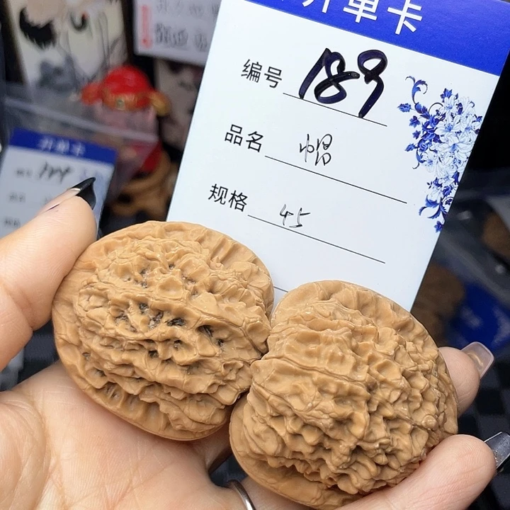 核桃手串/手链文玩核桃189