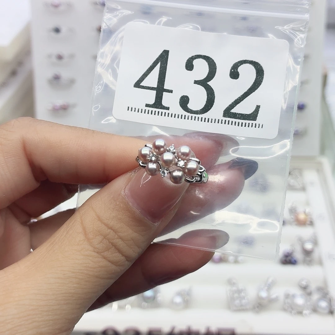 每***旺银S925镶嵌珠宝奇石淡水珍珠432拍2发1