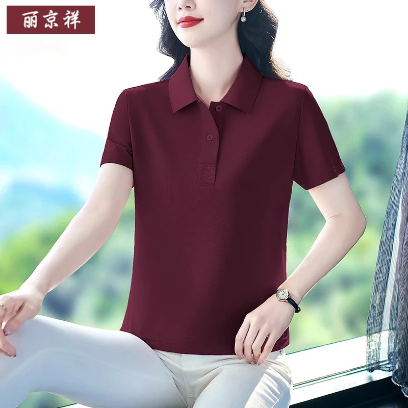 品牌时尚休闲百搭短袖T恤女2025年夏季新款翻领气质POLO衫上衣女