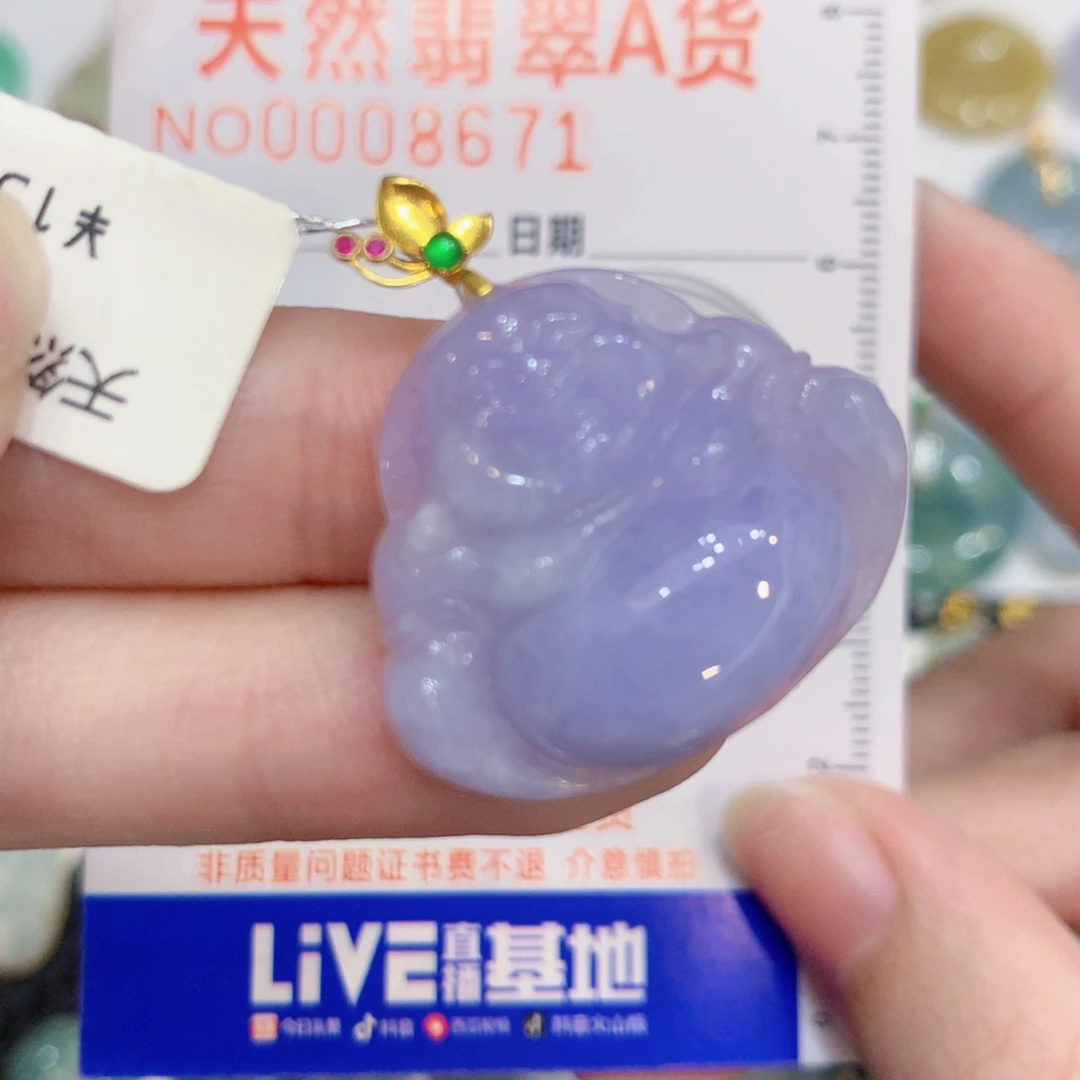 翡翠18K金镶嵌颈饰佛公