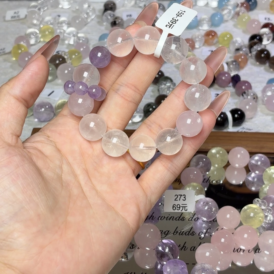 未镶嵌手链水晶159