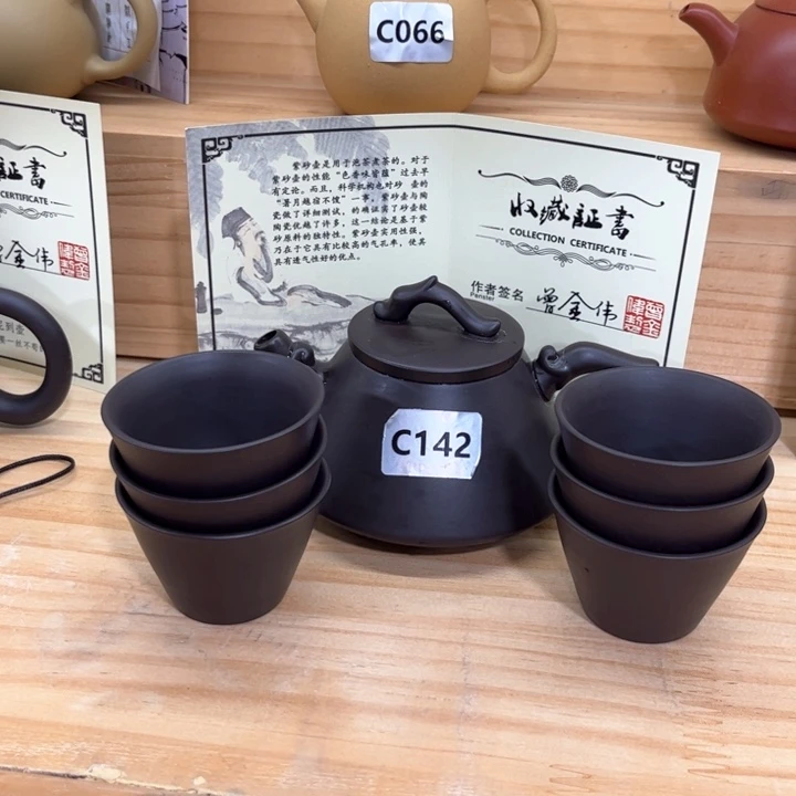 紫砂壶茶具家用茶具