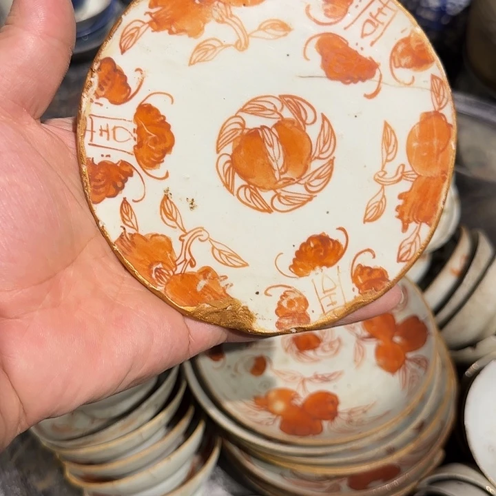 芸窗雅舍瓷器杂项