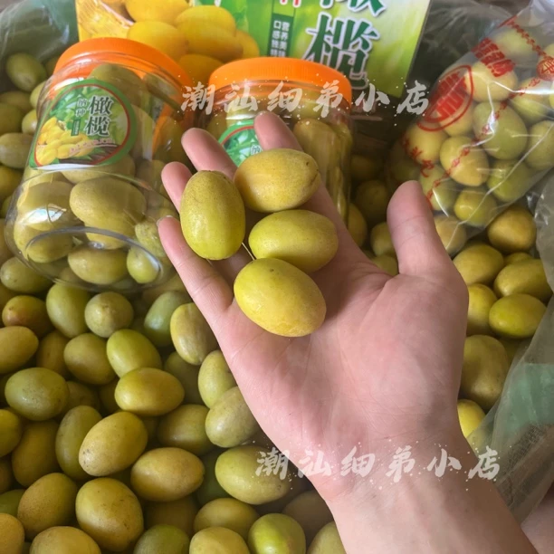 金灶老树纳种橄榄 糯香多汁 微酸涩回甘回香不甜 一斤装