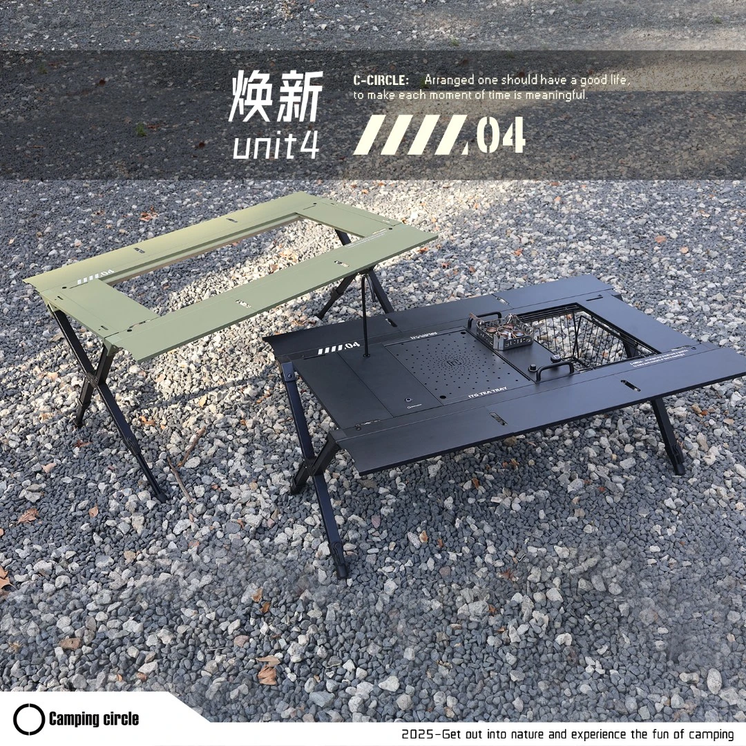 Circle户外焕新4战术大师桌4单元露营桌子折叠便携铝合金野餐桌椅