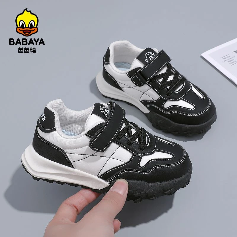 35931芭芭鸭儿童童鞋男女童户外跑步阿甘鞋