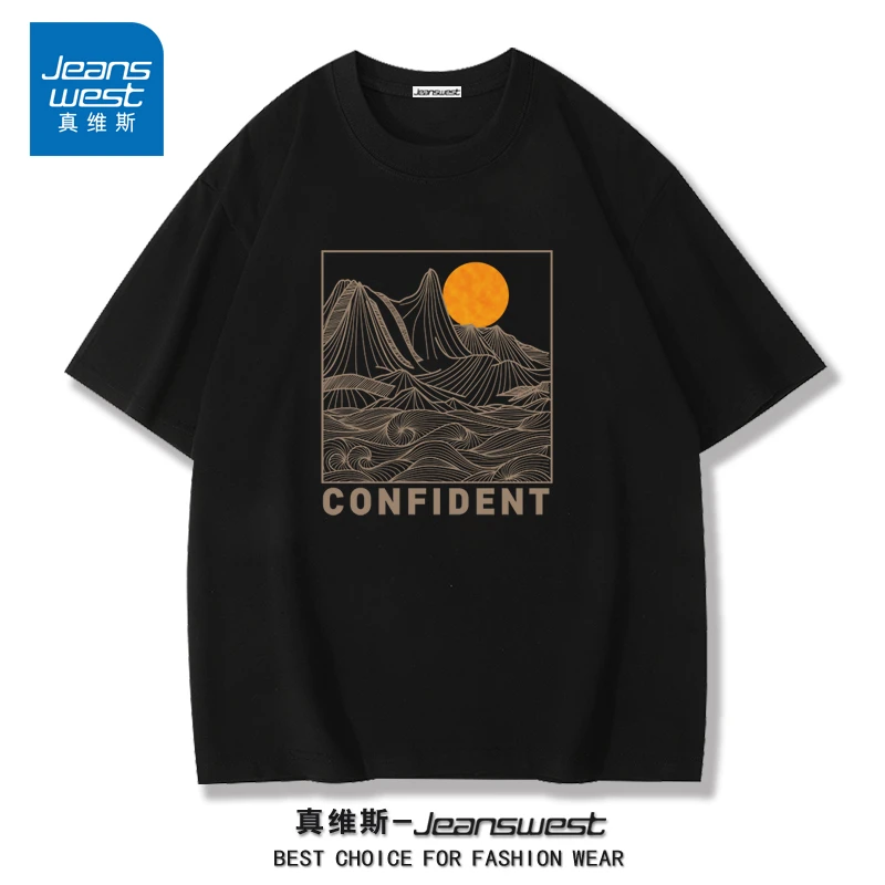 【真维斯】短袖t恤男女纯棉半袖情侣2025夏季大码圆领印花休闲体恤