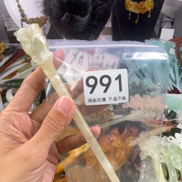 未镶嵌岫玉发饰伊***?