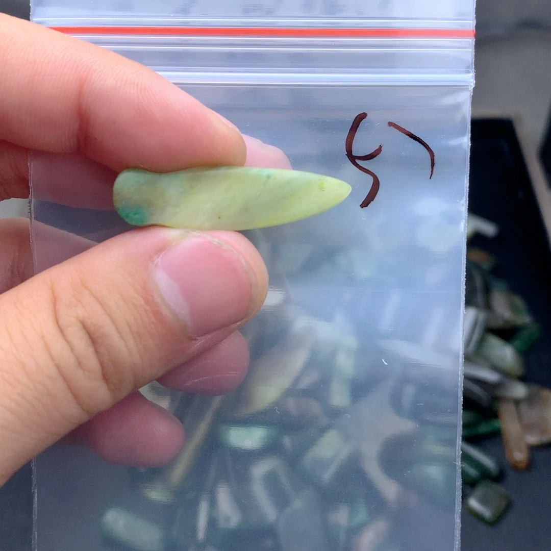 未镶嵌独山玉珠宝半成品