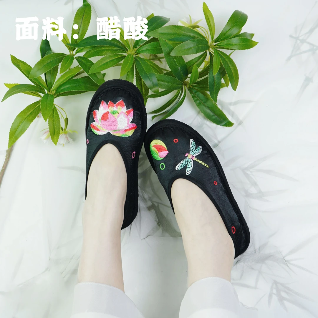 【蜻蜓-V口】千层底手工布鞋刺绣布鞋传统布鞋民族风布鞋绣花鞋