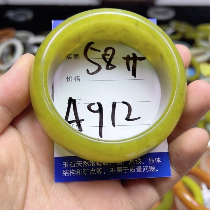 未镶嵌蛇纹石玉手链