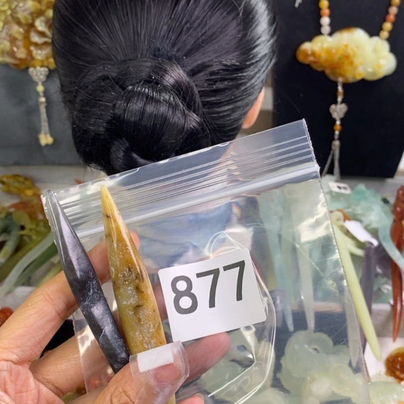 【闪购商品】岫玉发饰未镶嵌发簪