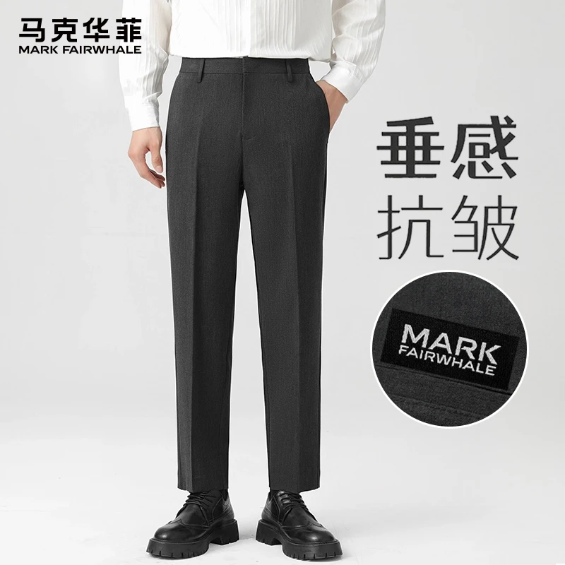 马克华菲小西裤男士秋季商务正装休闲九分裤垂感修身直筒西装裤子