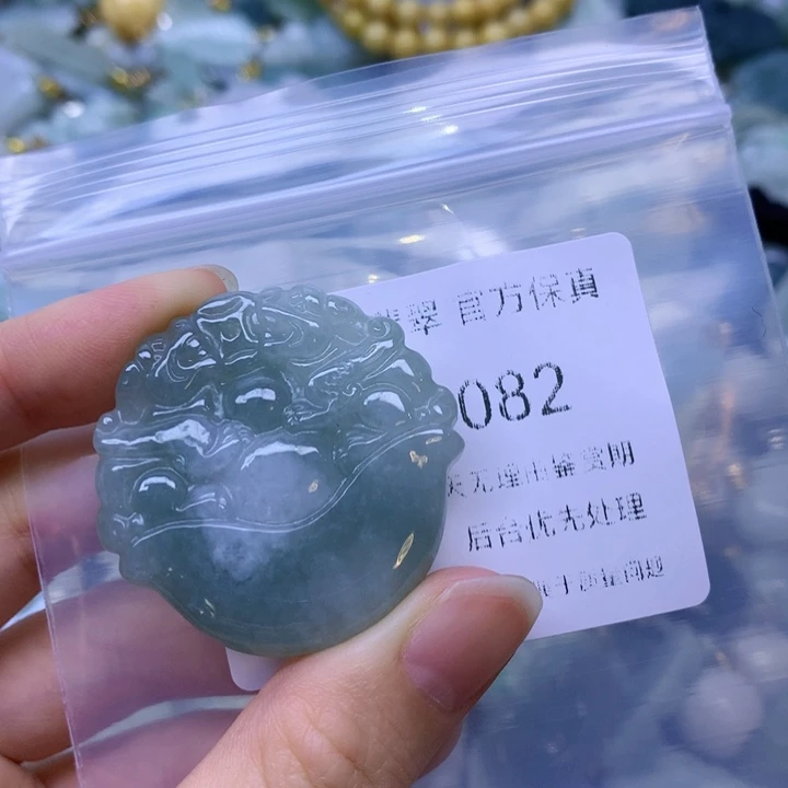 翡翠未镶嵌项圈翡翠