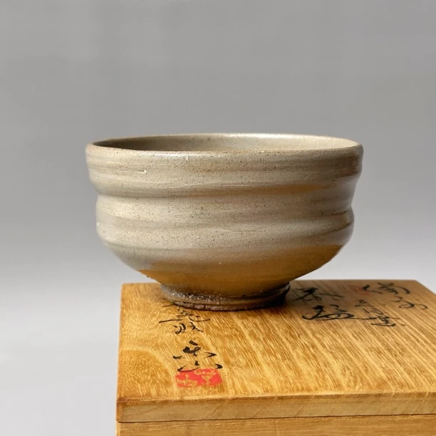 二代藤原乐山.青备前茶碗.抹茶碗.日本备前烧