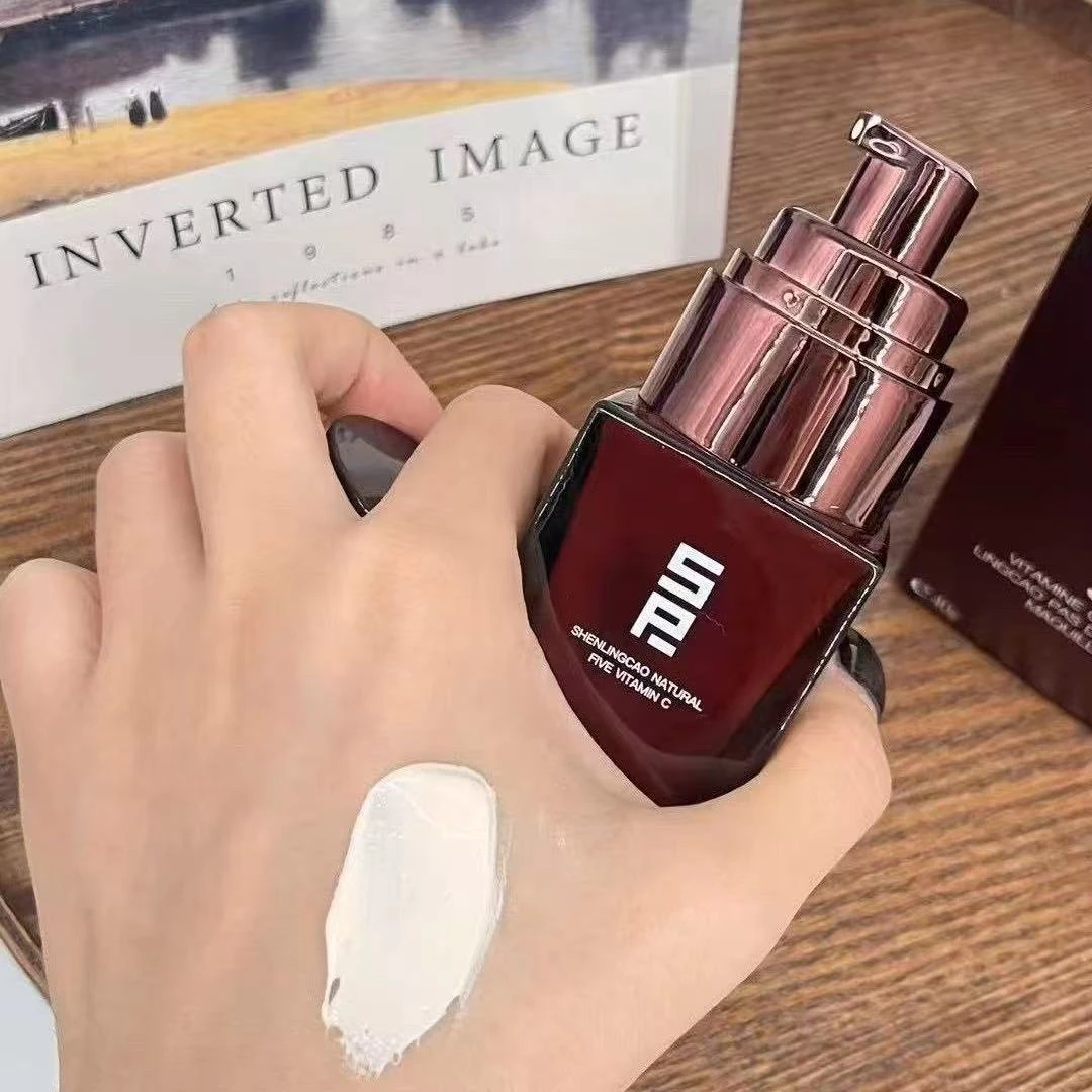 5重维生C参灵草素颜霜