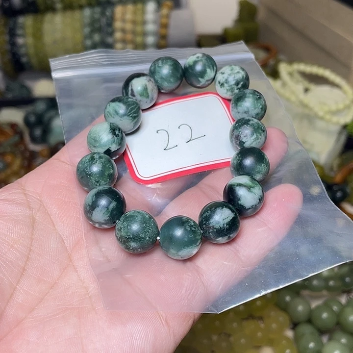 蛇纹石玉未镶嵌手链