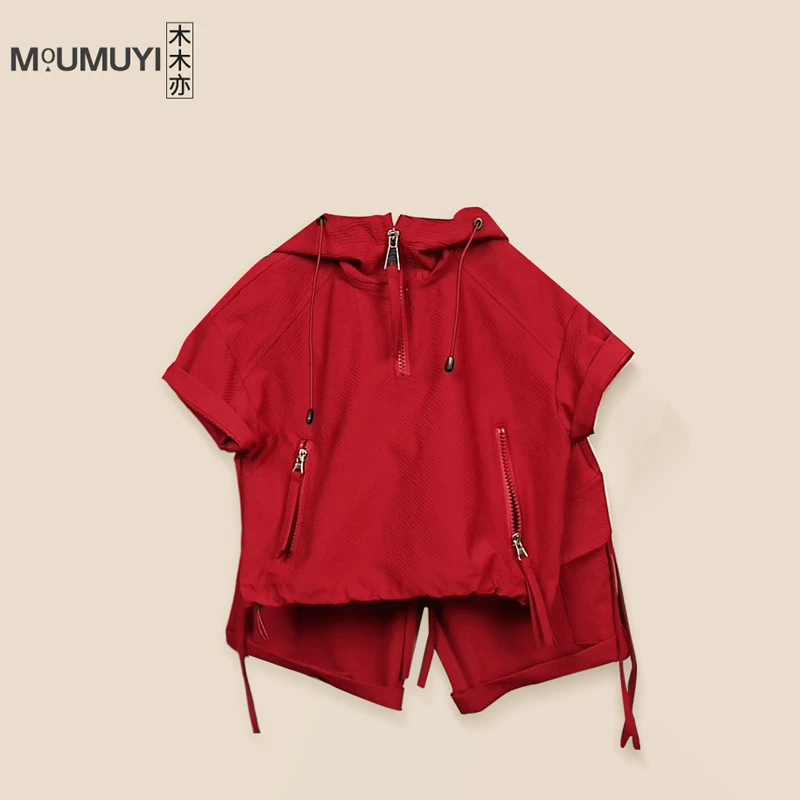 夏季儿童短袖套装2025新款男童洋气休闲短袖套装中小童时髦童装