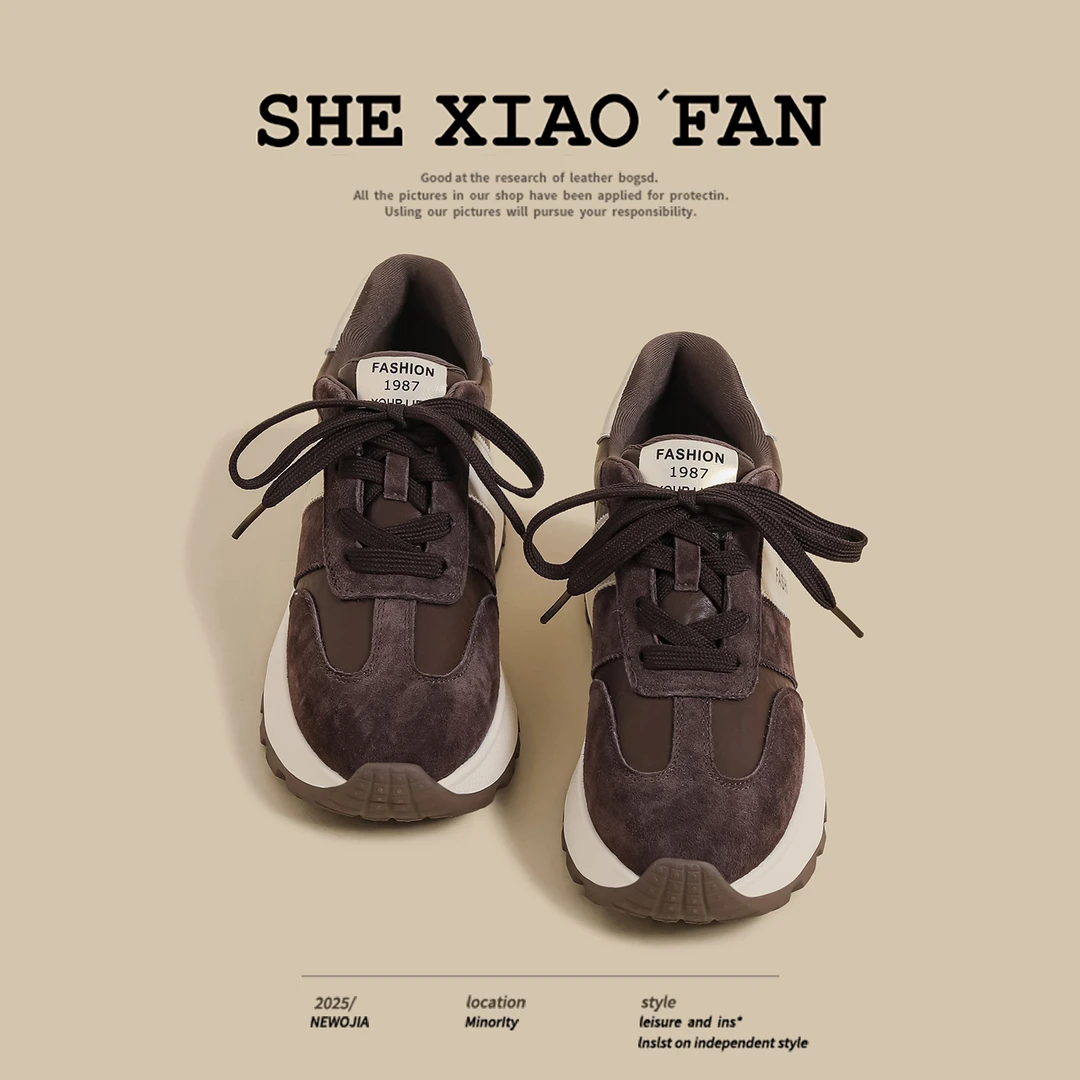 棕色阿甘鞋女2025夏季新款轻便小个子增高薄款拼接运动休闲老爹鞋