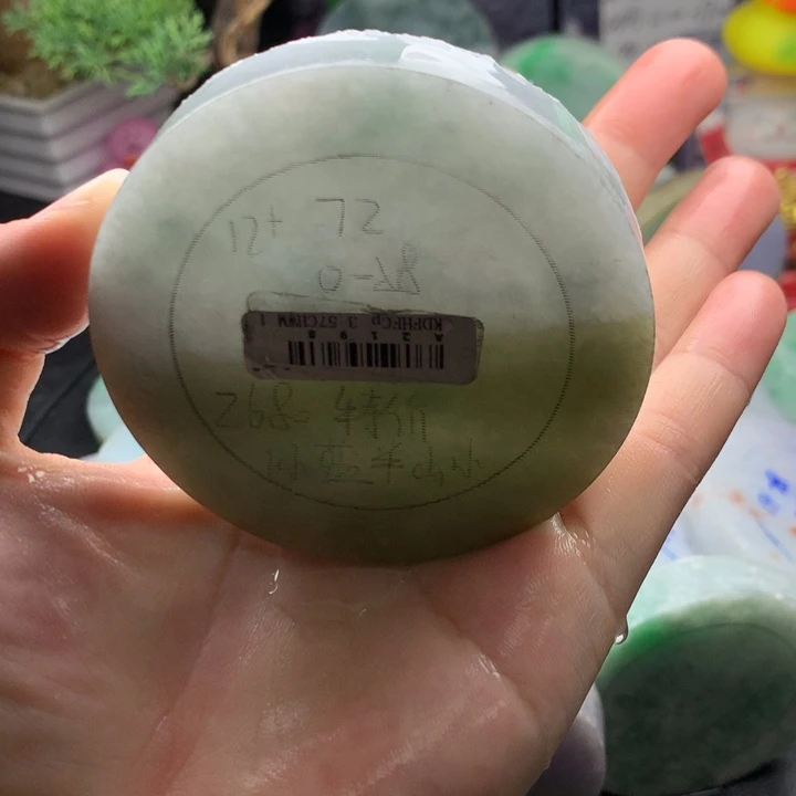 未镶嵌手镯定制翡翠