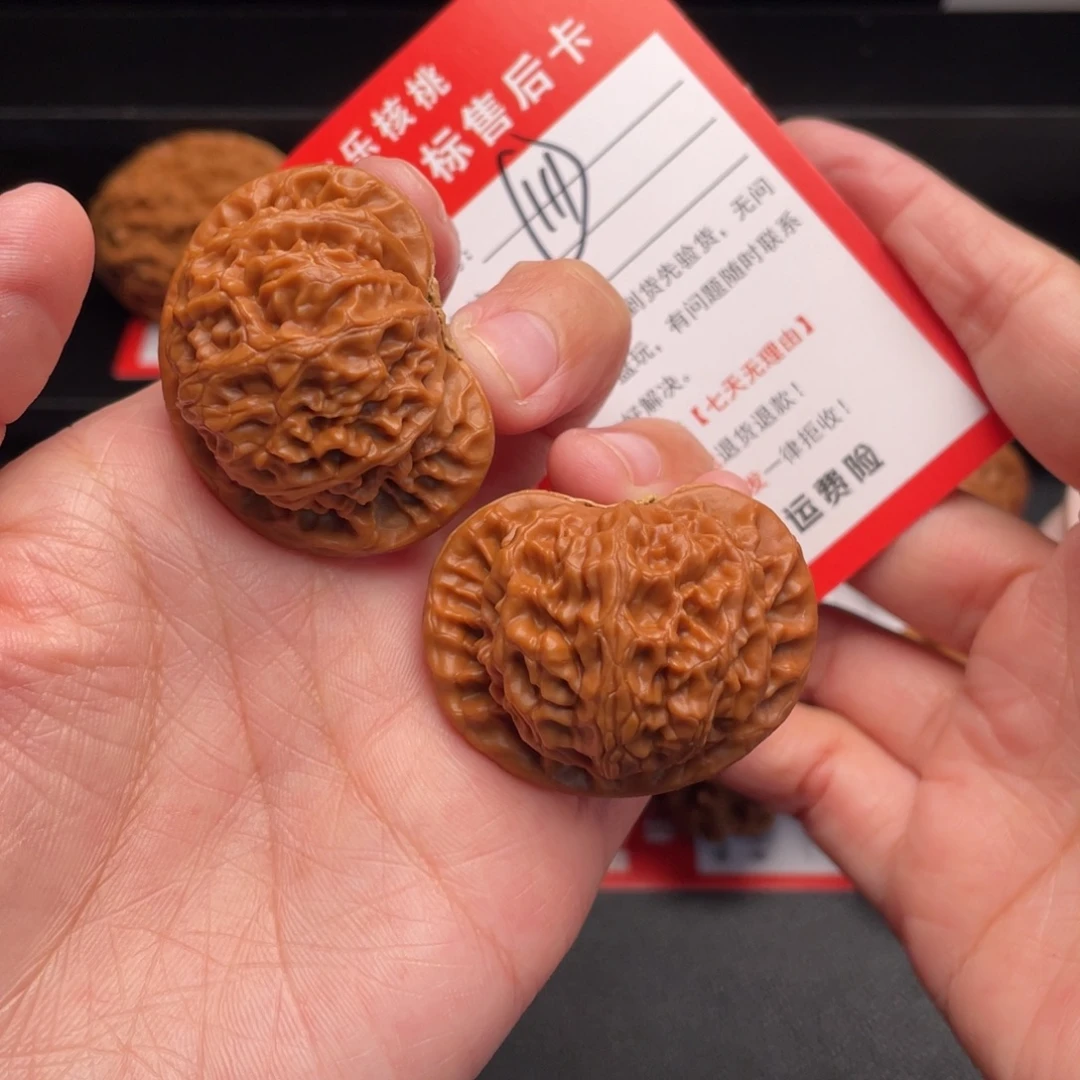 文玩核桃把件宫灯41