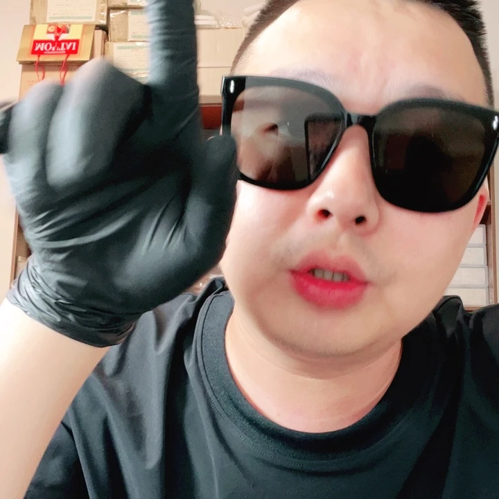 红包108元，马总福利。