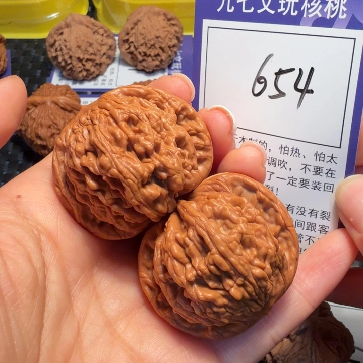 间***鲸把件文玩核桃654粗筋虎43