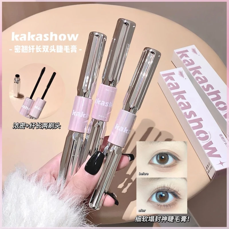 【明星同款】三姿堂杠铃睫毛膏浓密纤长防水不晕染卷翘睫毛打底膏ZN