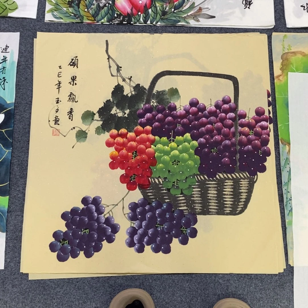 国画68✖️68画画画画画画