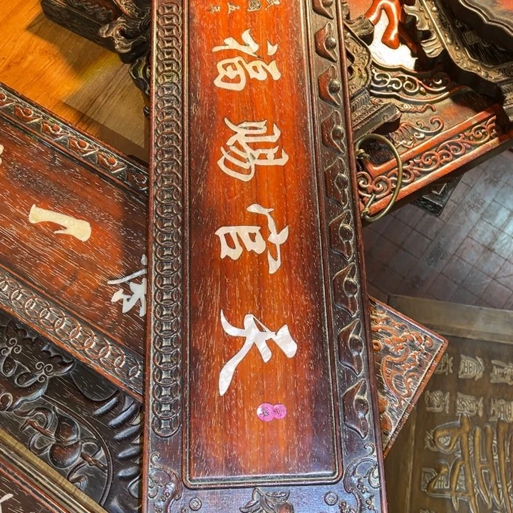 非洲紫檀（红花梨）