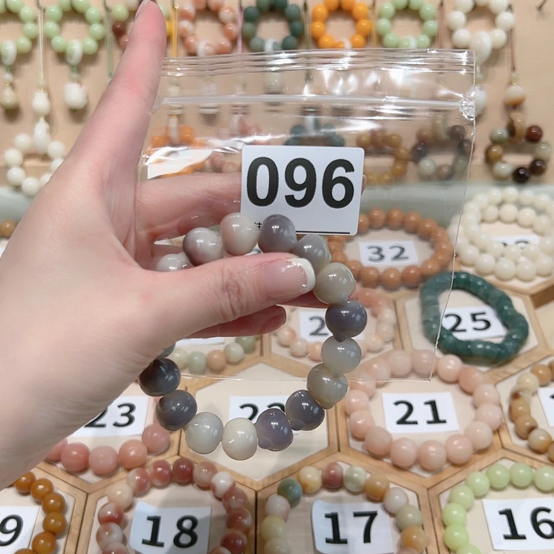 【闪购商品】菩提根/象牙果手串农****凉