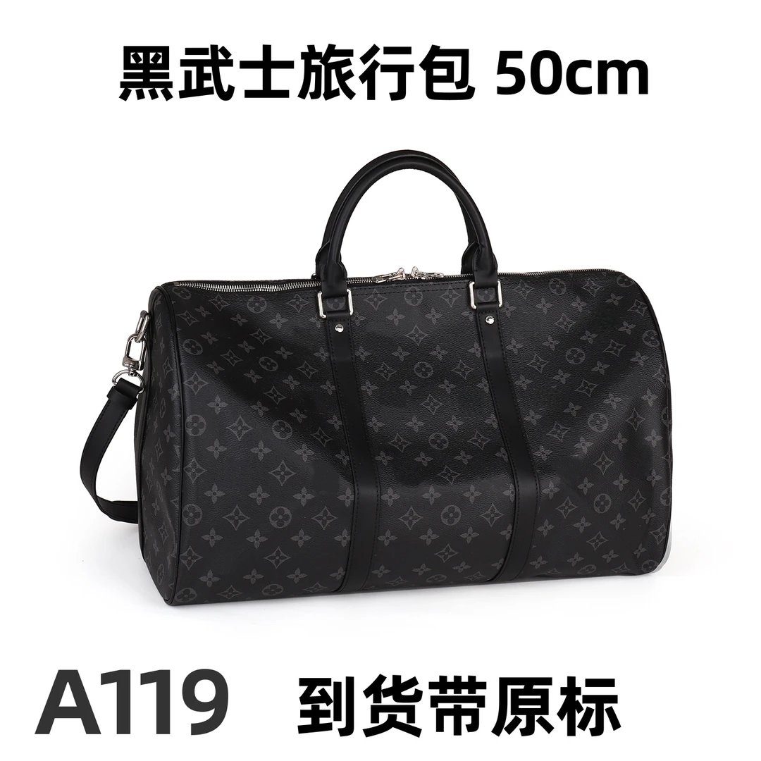 A119黑武士旅行袋【里外全对】现货带礼盒包装单肩包