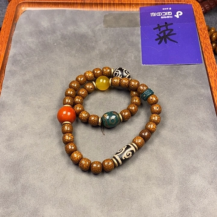 星月菩提吊坠星月