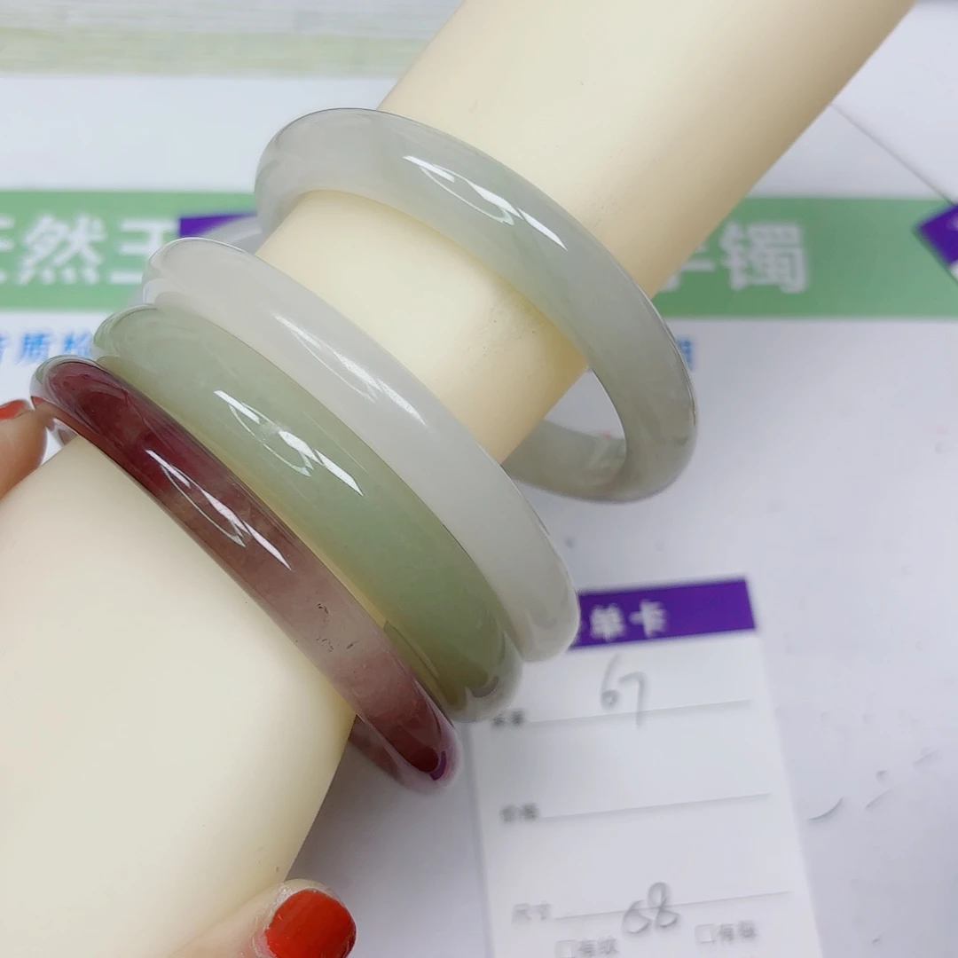 石英质玉未镶嵌手镯67-5857