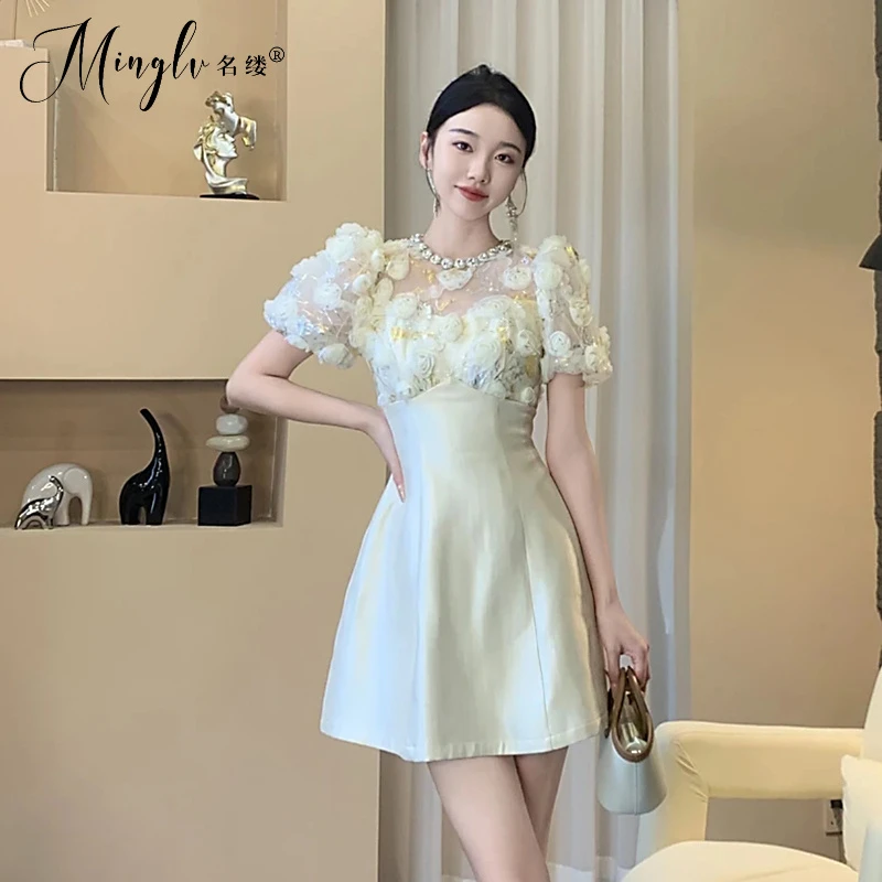 法式连衣裙女2025新款夏季轻奢高级感可甜可盐重工拼接收腰a字裙