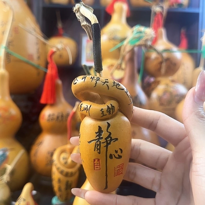 哆***啦11111111111111111111