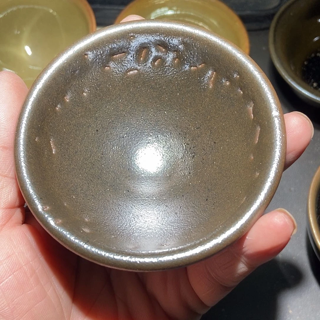 茶盏292 建阳建窑建盏