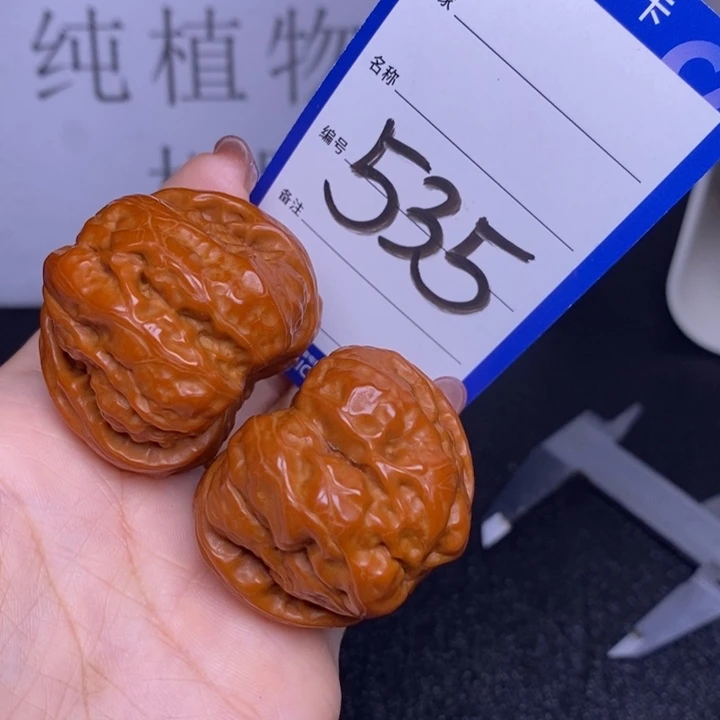 文玩核桃把件535/41.5蛤蟆头