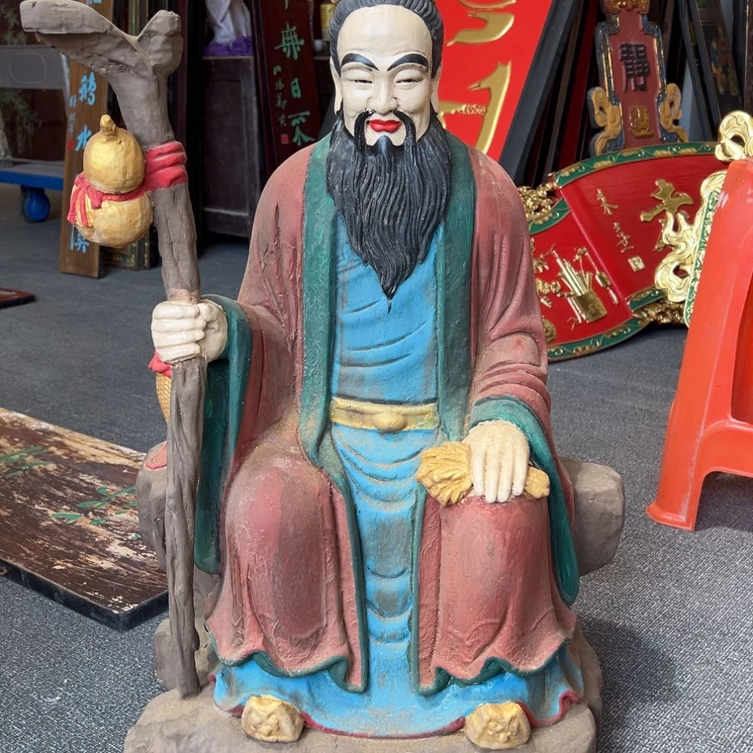 恒***枫木人物：孙思邈…………………………